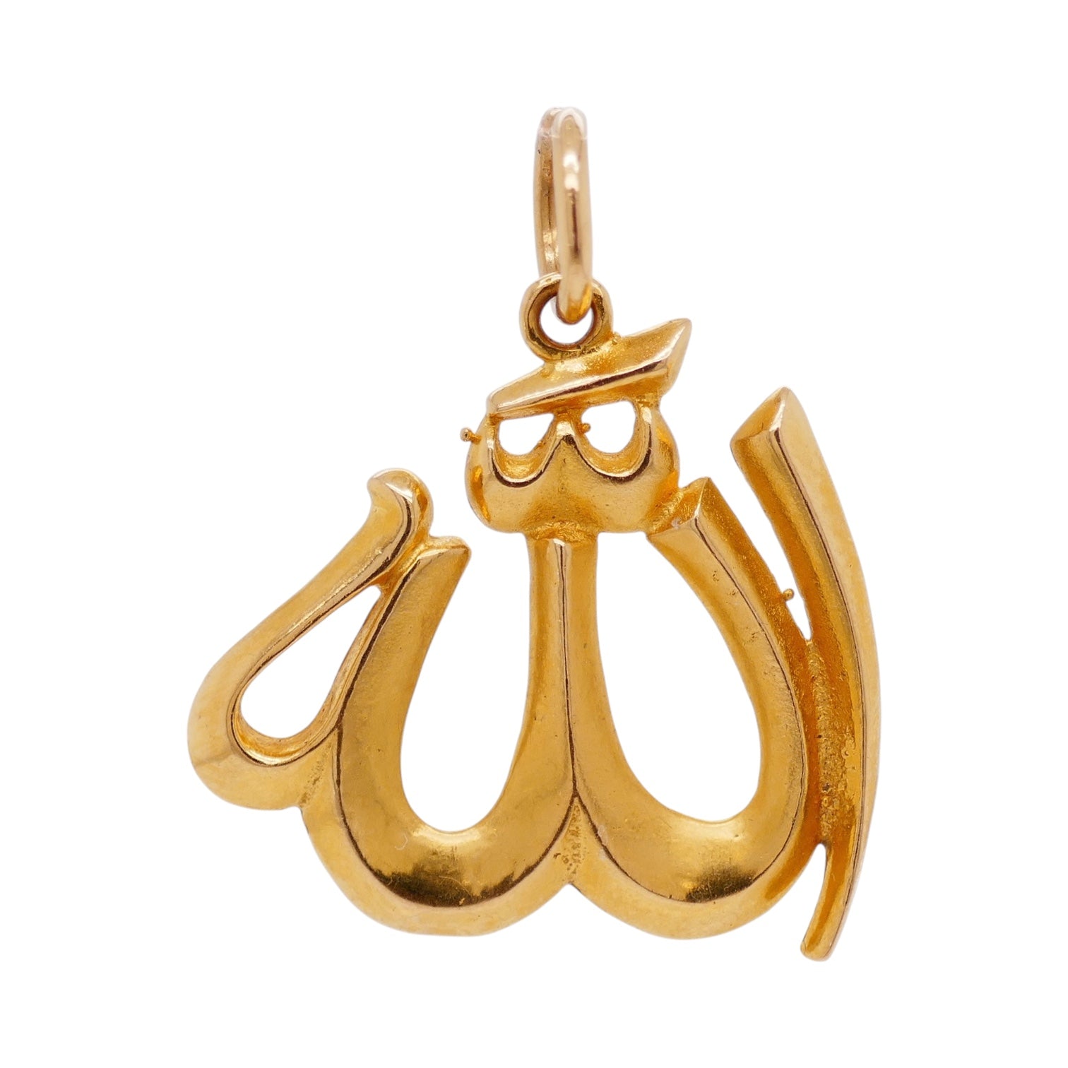22K Yellow Gold “Allah” Arabic Calligraphy Pendant