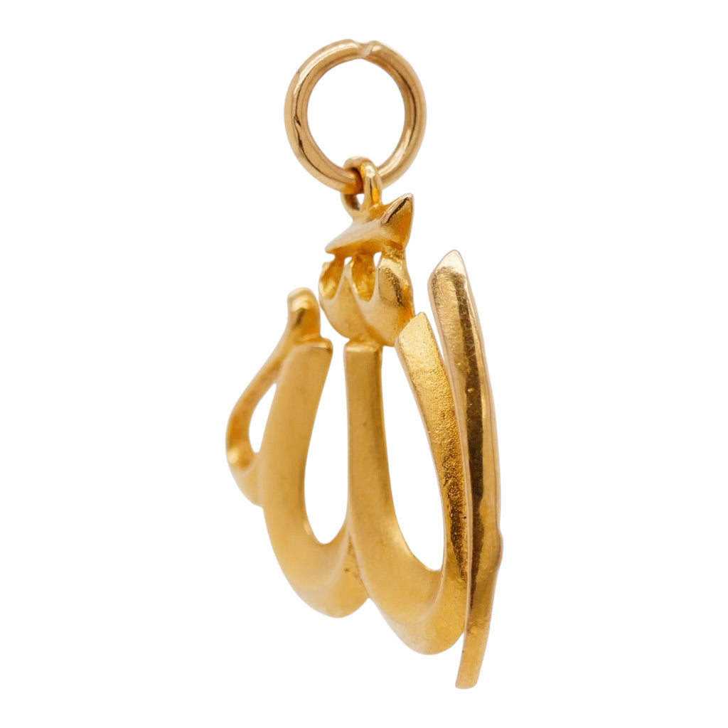 22K Yellow Gold “Allah” Arabic Calligraphy Pendant