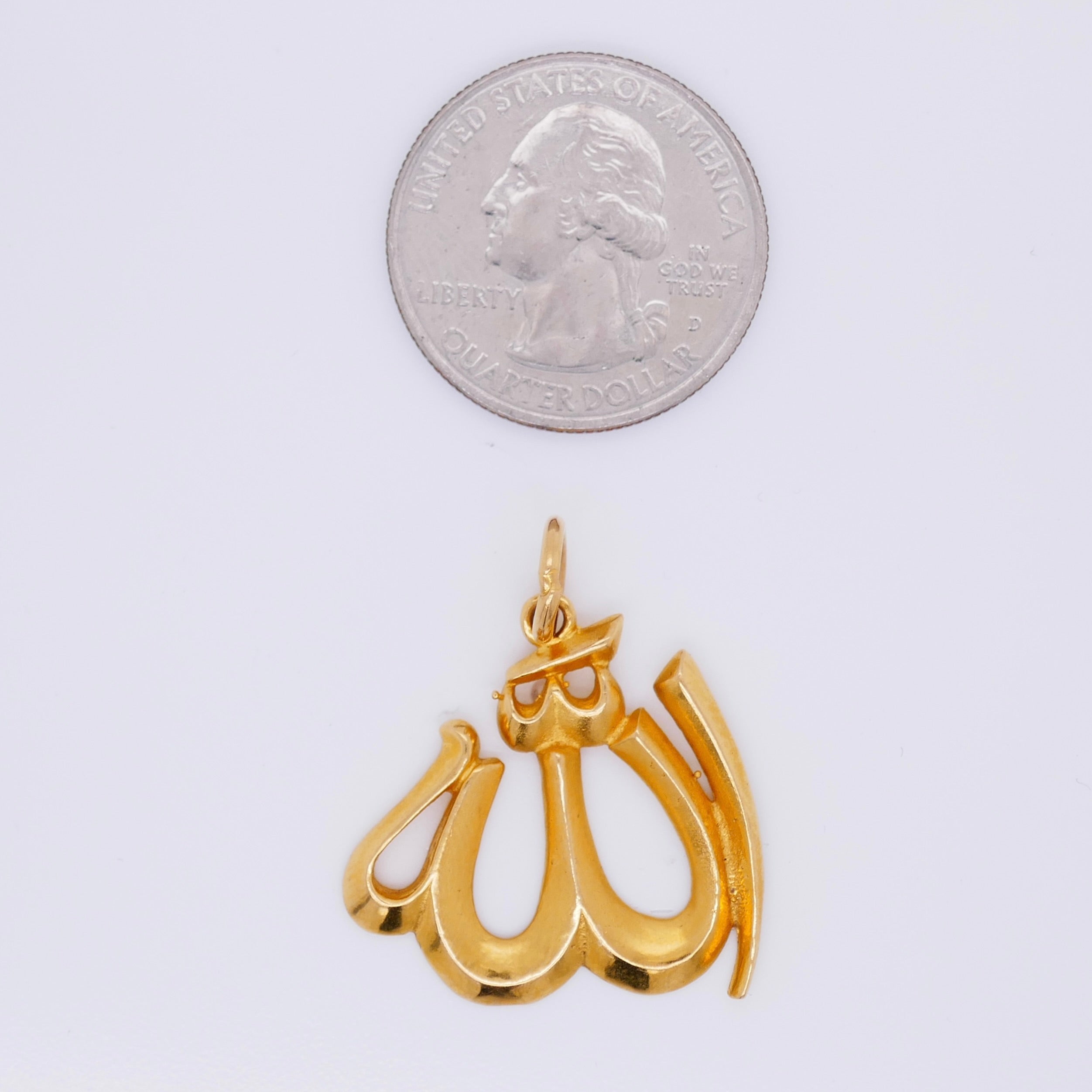 22K Yellow Gold “Allah” Arabic Calligraphy Pendant
