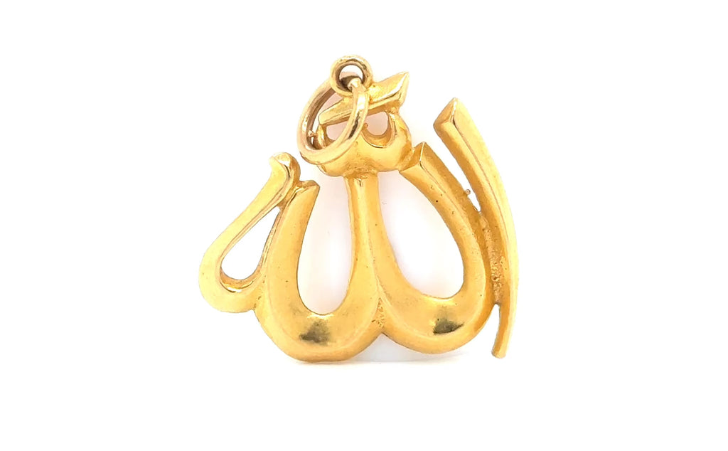 22K Yellow Gold “Allah” Arabic Calligraphy Pendant