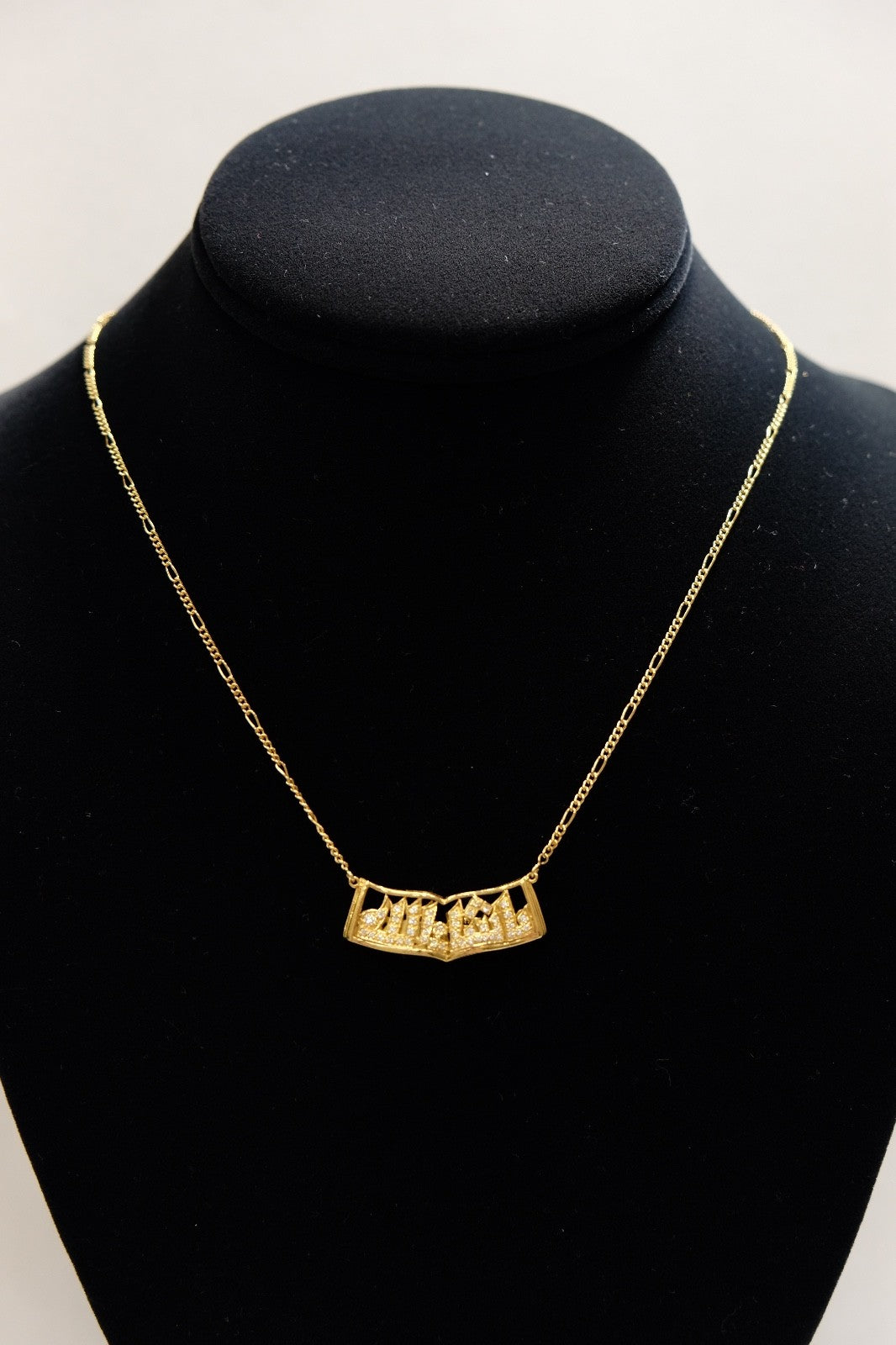 18K Gold Mouawad Arabic Calligraphy Pendant Necklace – Diamond Accents