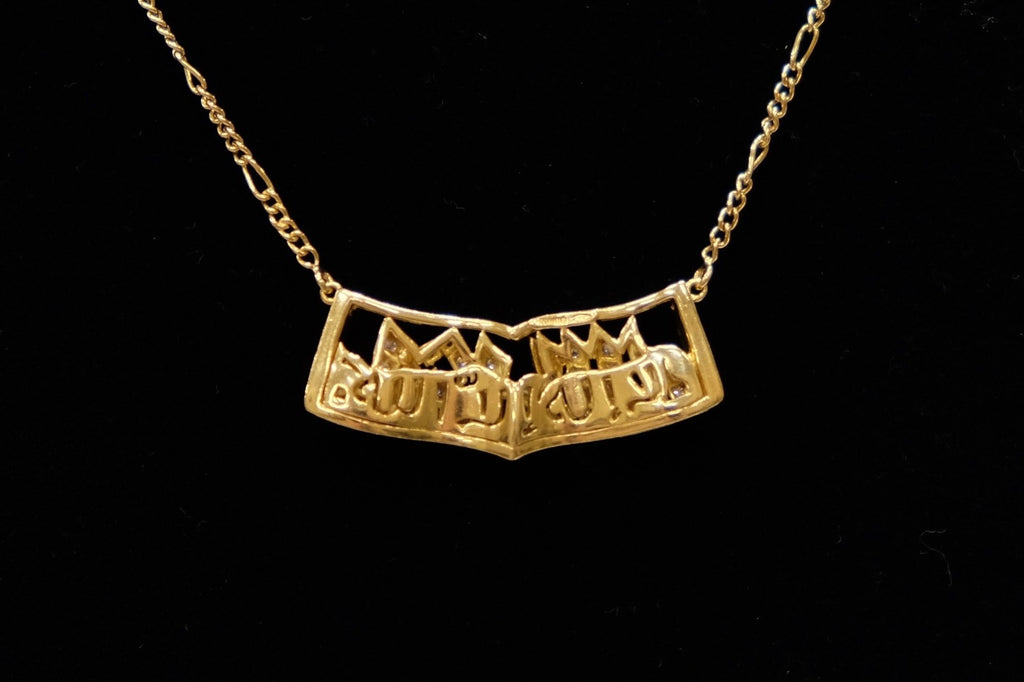 18K Gold Mouawad Arabic Calligraphy Pendant Necklace – Diamond Accents