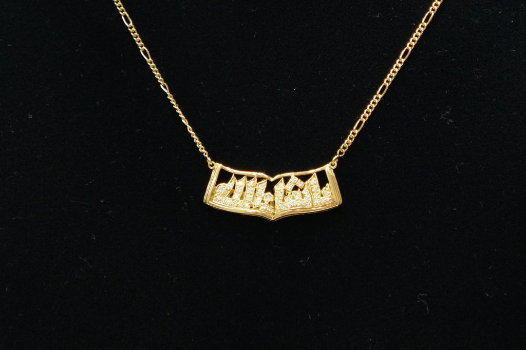 18K Gold Mouawad Arabic Calligraphy Pendant Necklace – Diamond Accents