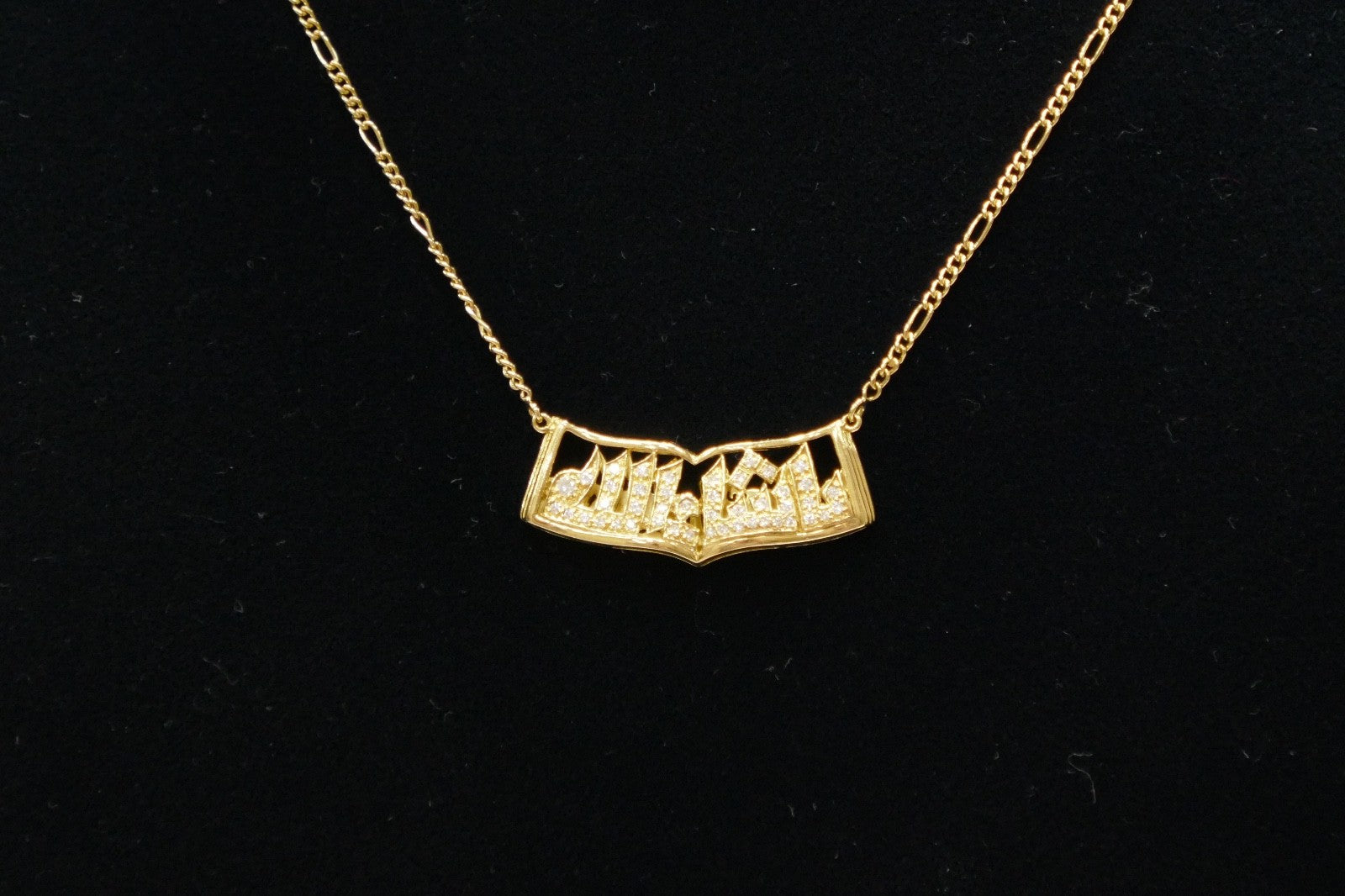 18K Gold Mouawad Arabic Calligraphy Pendant Necklace – Diamond Accents